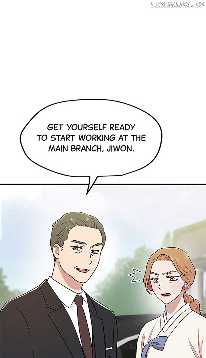 Actor Class Chapter 27 - Page 11