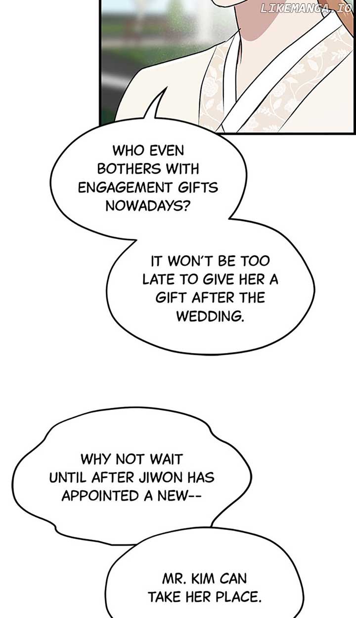 Actor Class Chapter 27 - Page 13