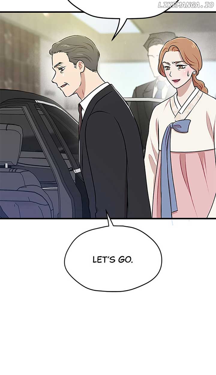 Actor Class Chapter 27 - Page 14