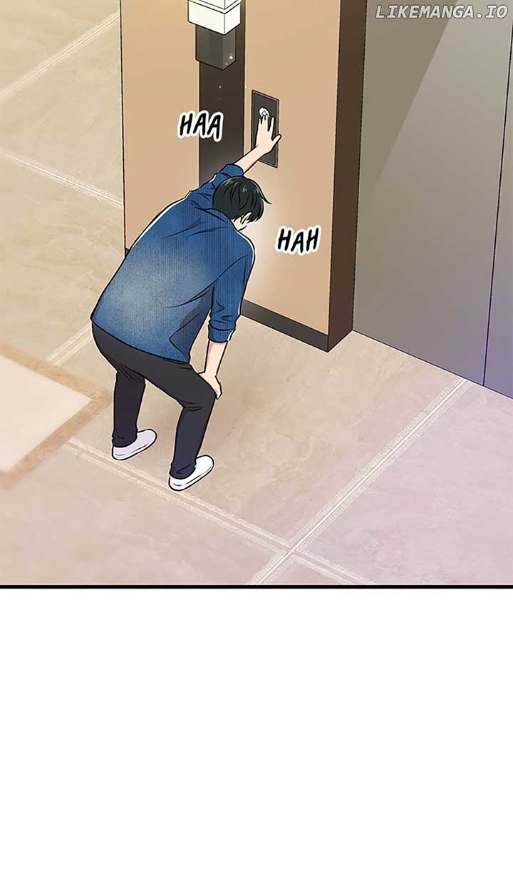 Actor Class Chapter 28 - Page 17