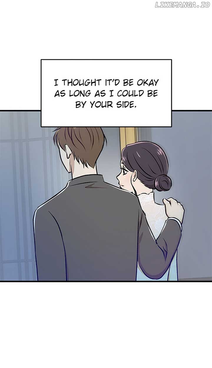 Actor Class Chapter 28 - Page 38