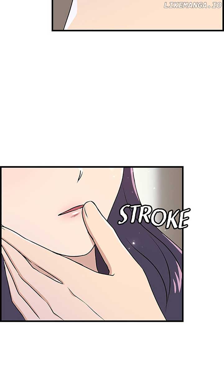 Actor Class Chapter 28 - Page 47