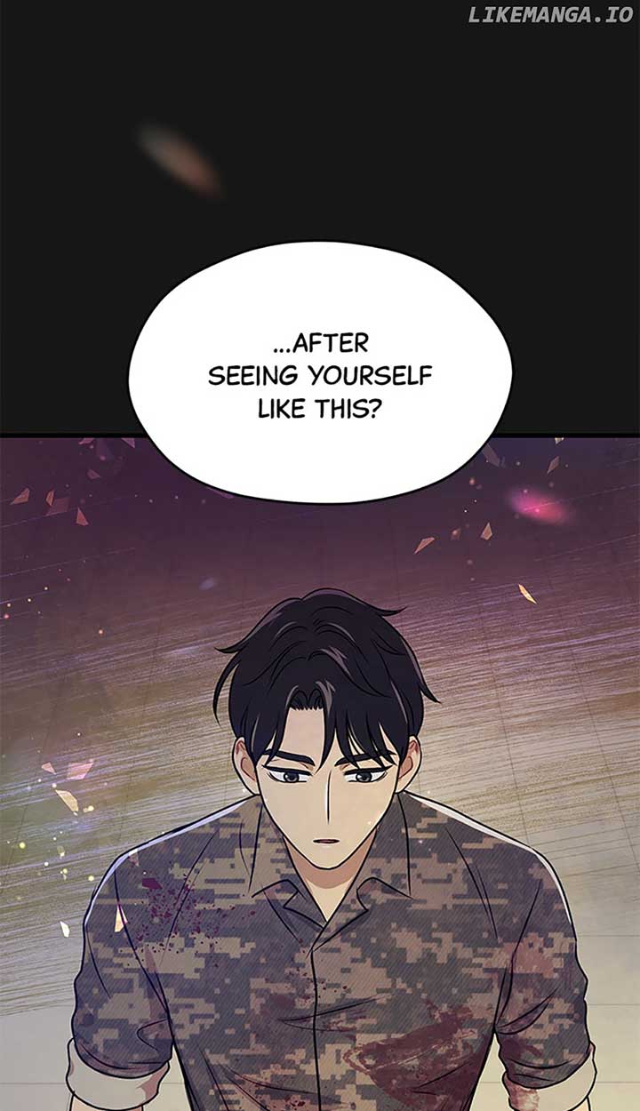 Actor Class Chapter 29 - Page 6