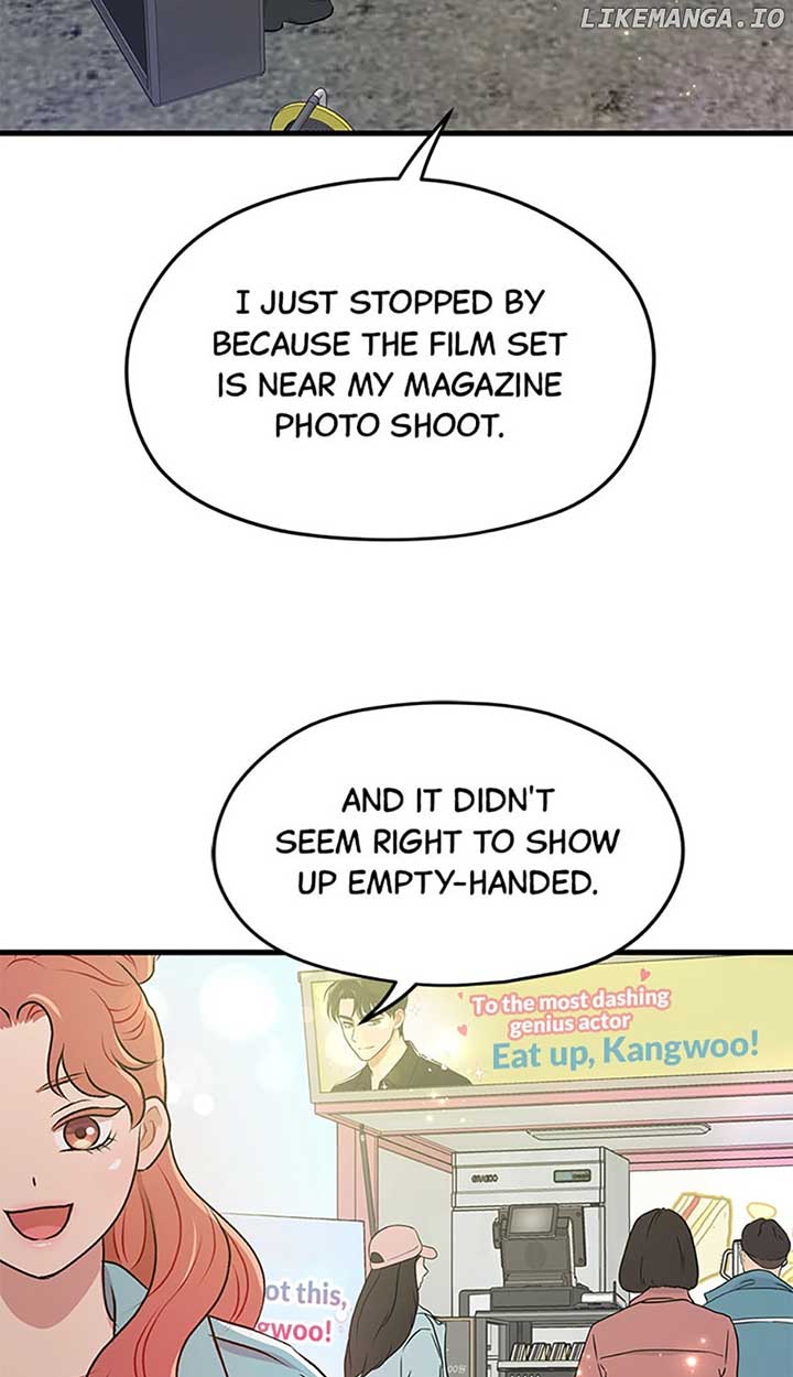 Actor Class Chapter 29 - Page 17