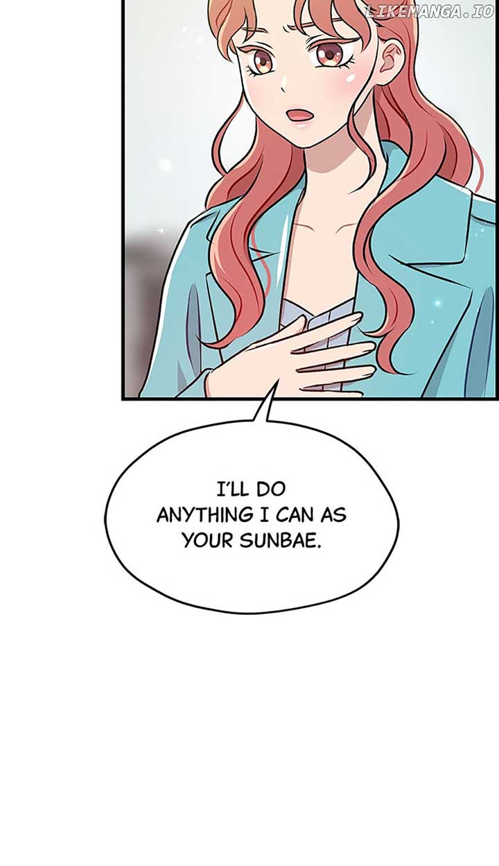 Actor Class Chapter 29 - Page 27