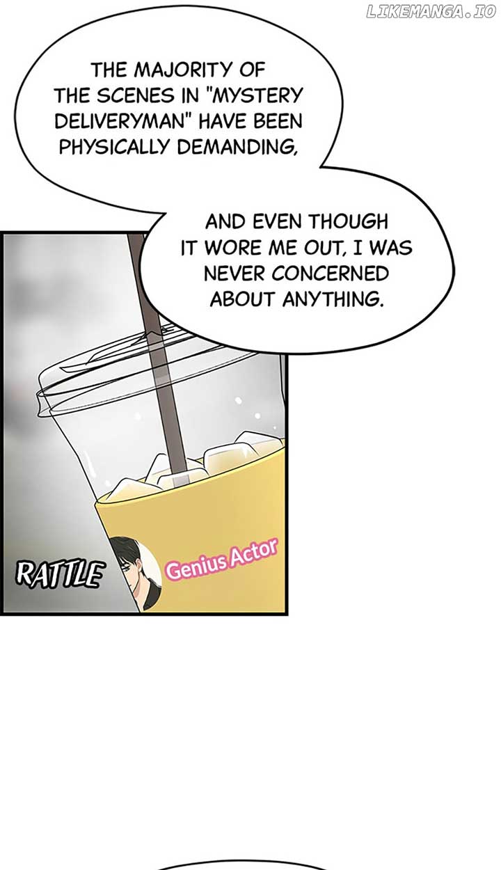 Actor Class Chapter 29 - Page 29