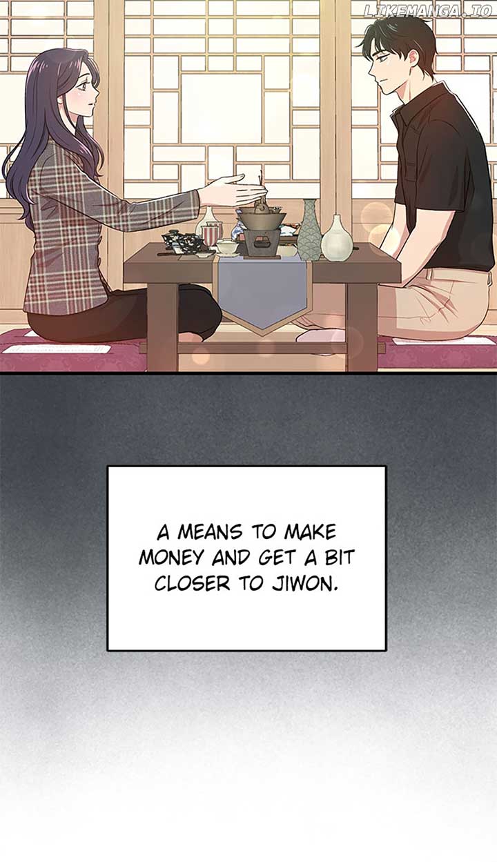 Actor Class Chapter 29 - Page 35