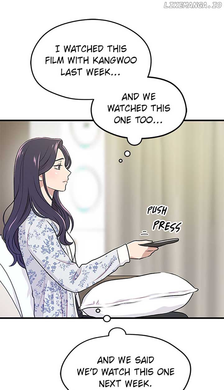 Actor Class Chapter 29 - Page 52