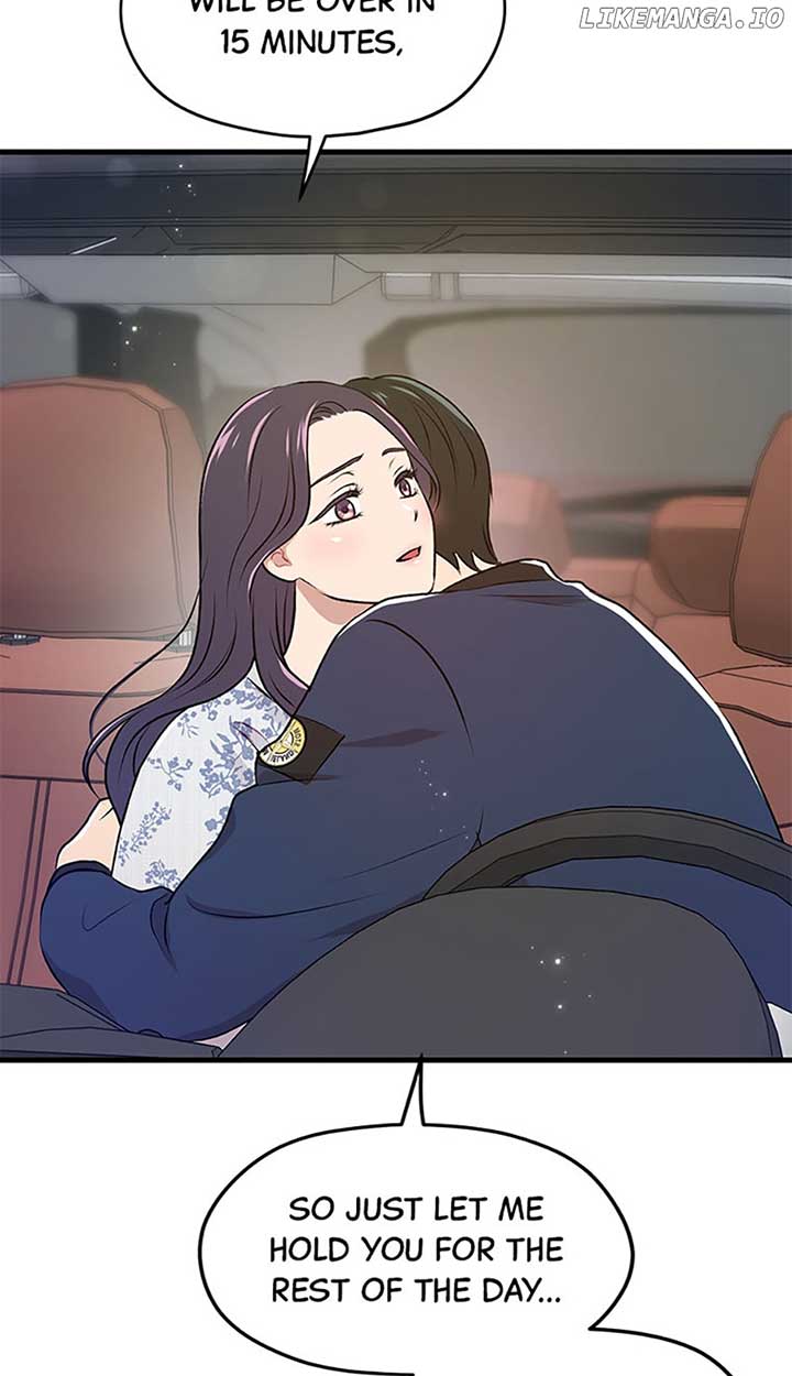 Actor Class Chapter 29 - Page 74