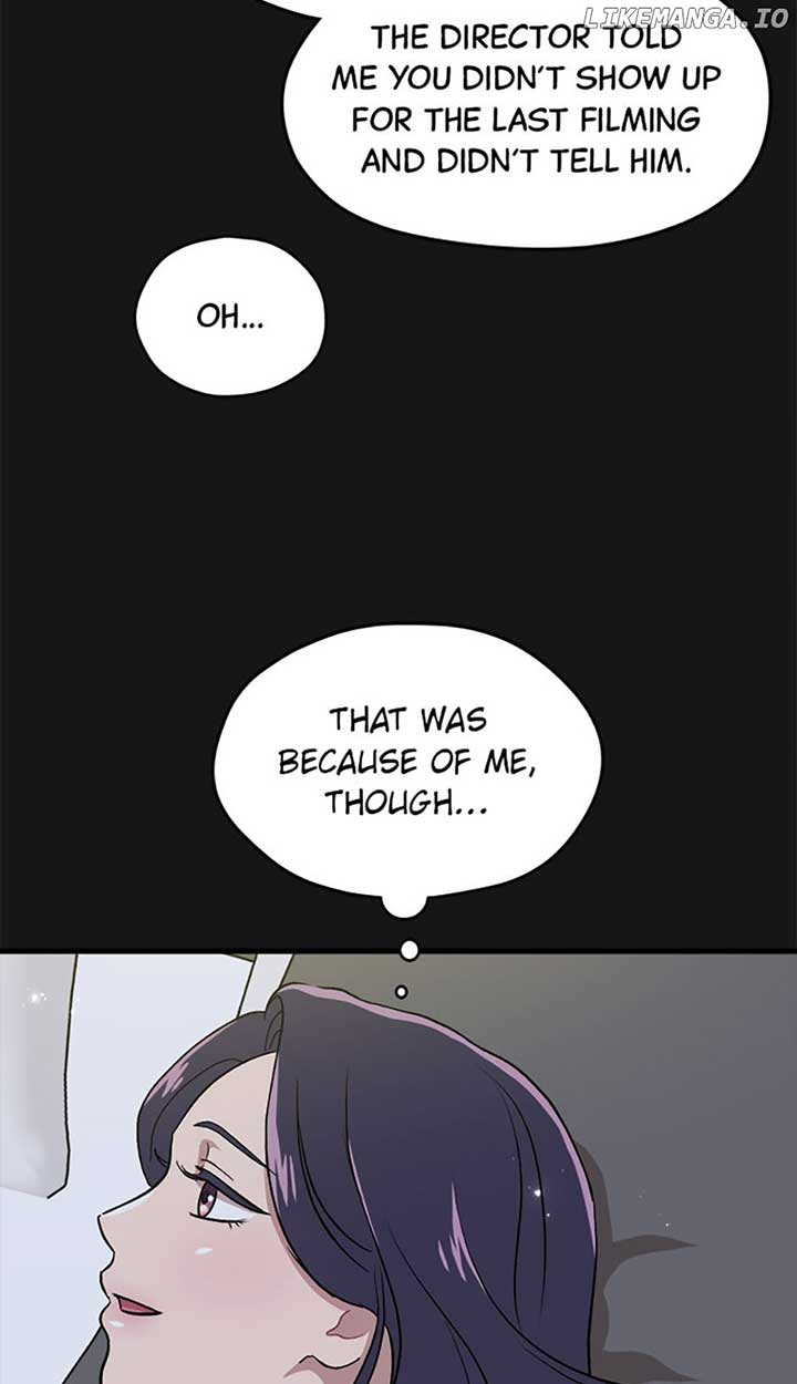 Actor Class Chapter 30 - Page 7