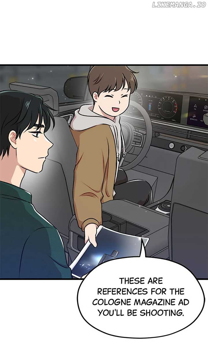 Actor Class Chapter 30 - Page 16