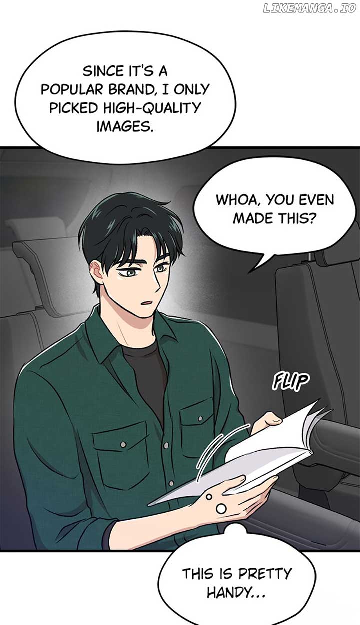 Actor Class Chapter 30 - Page 17