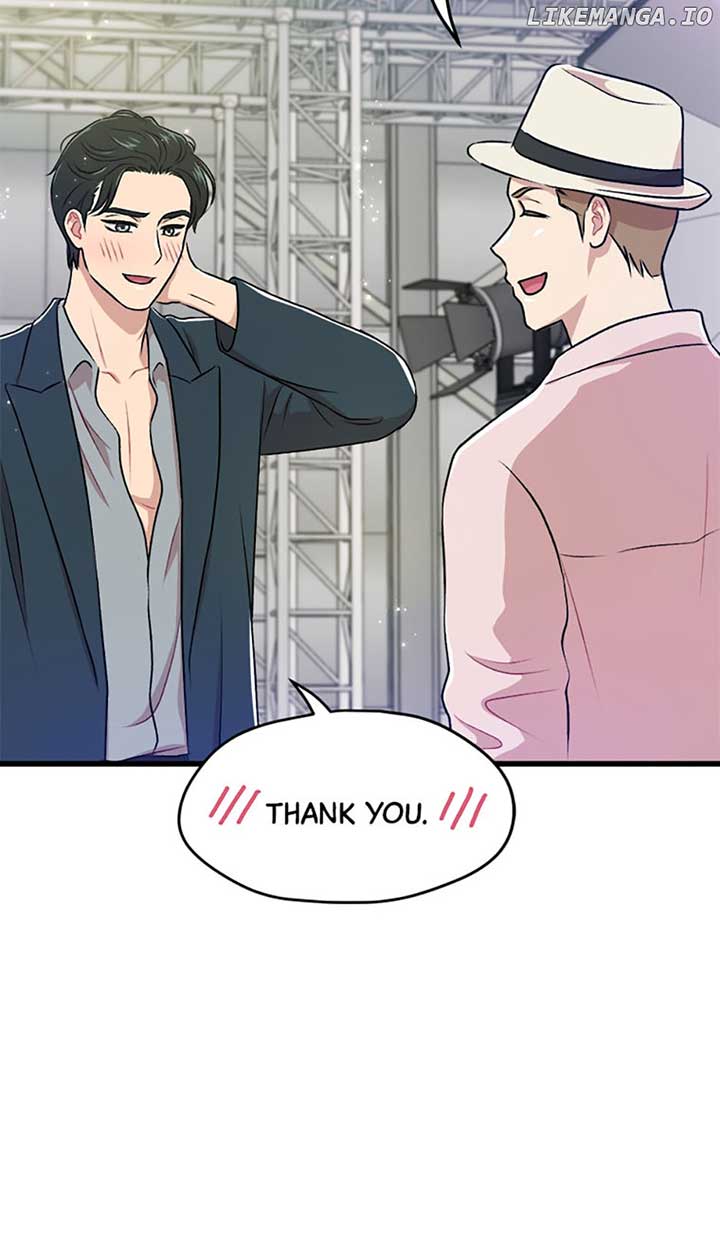 Actor Class Chapter 30 - Page 28