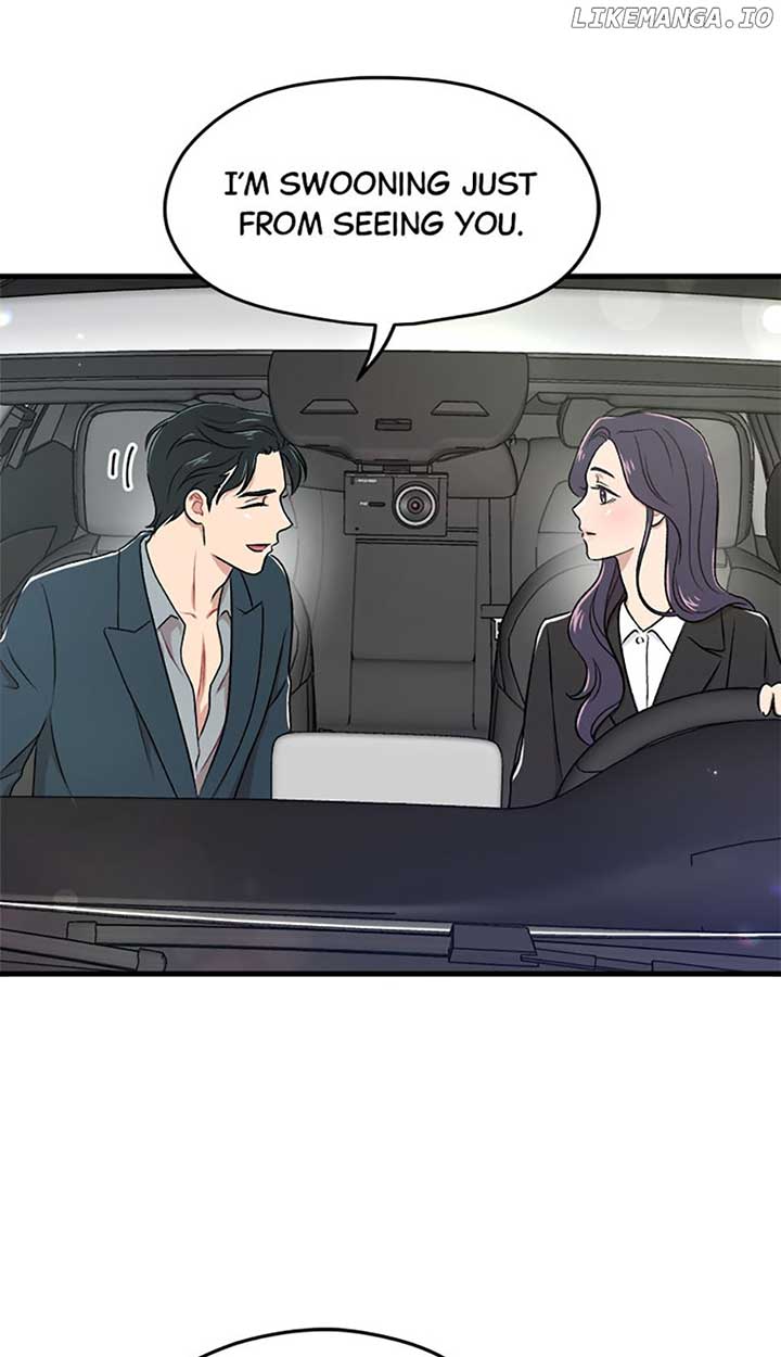 Actor Class Chapter 30 - Page 34