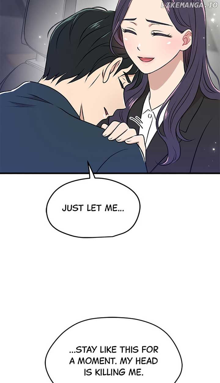 Actor Class Chapter 30 - Page 43