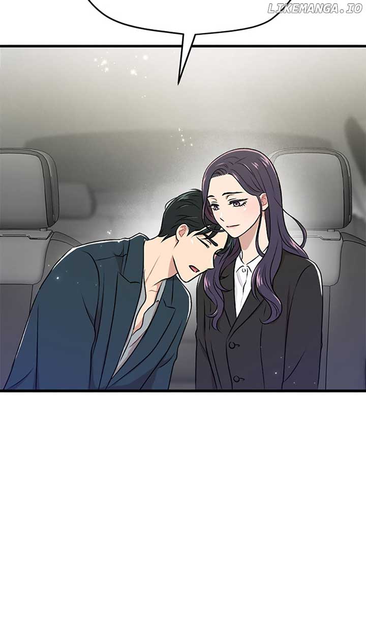 Actor Class Chapter 30 - Page 44