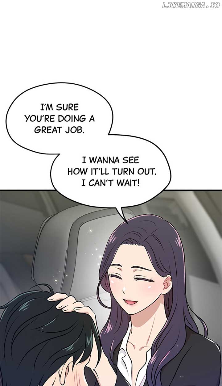 Actor Class Chapter 30 - Page 53