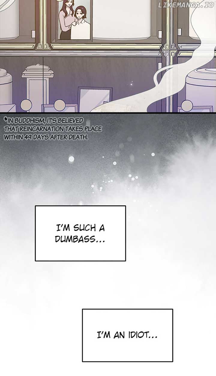 Actor Class Chapter 30 - Page 71