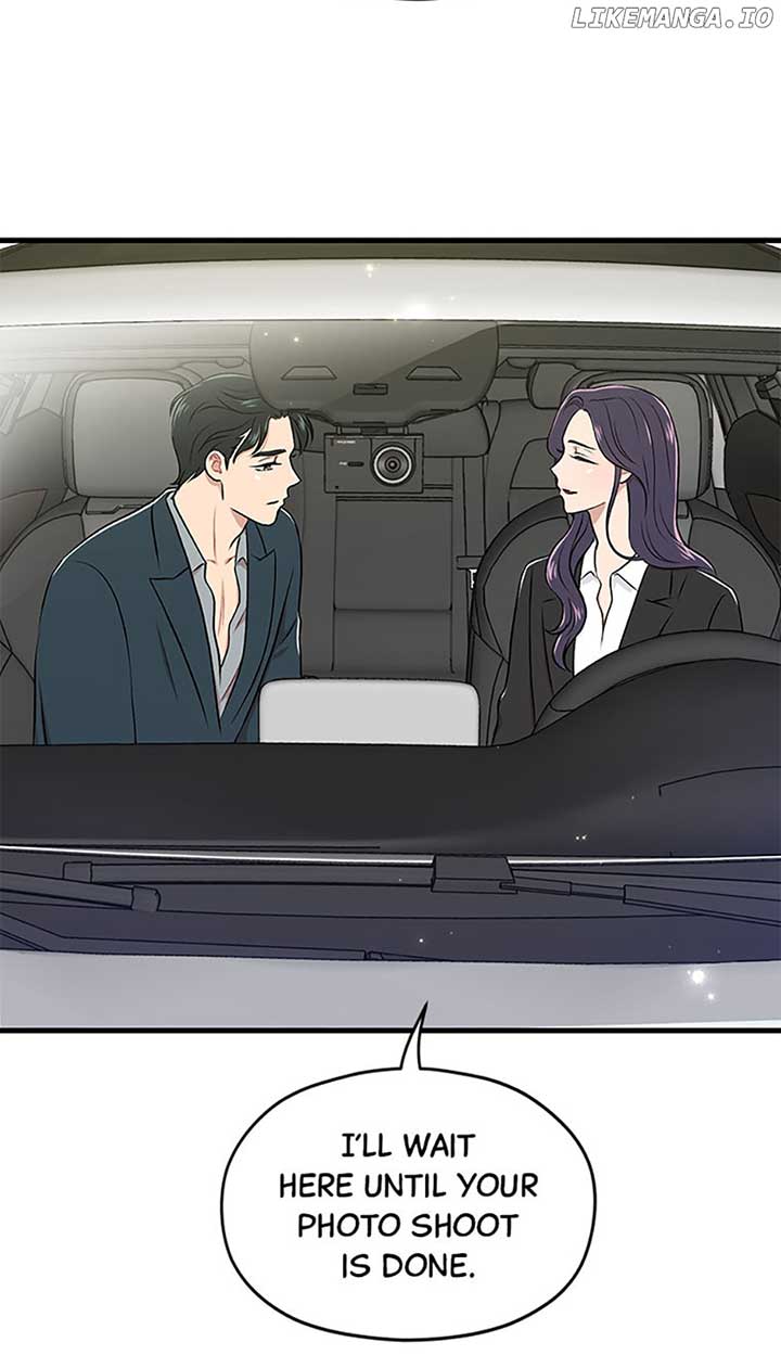 Actor Class Chapter 31 - Page 4