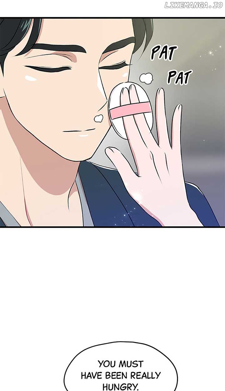 Actor Class Chapter 31 - Page 7