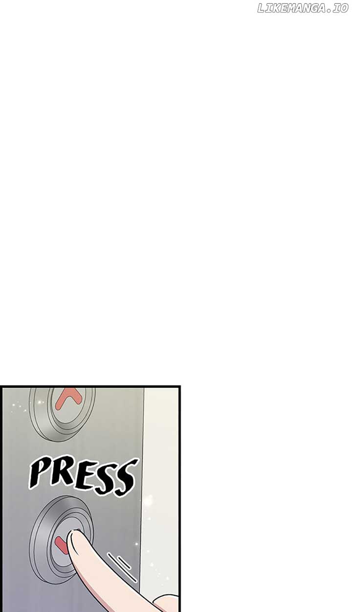 Actor Class Chapter 31 - Page 17