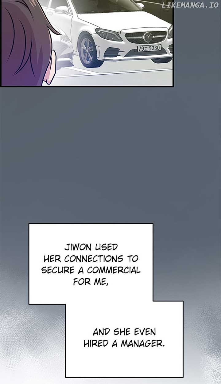 Actor Class Chapter 31 - Page 27