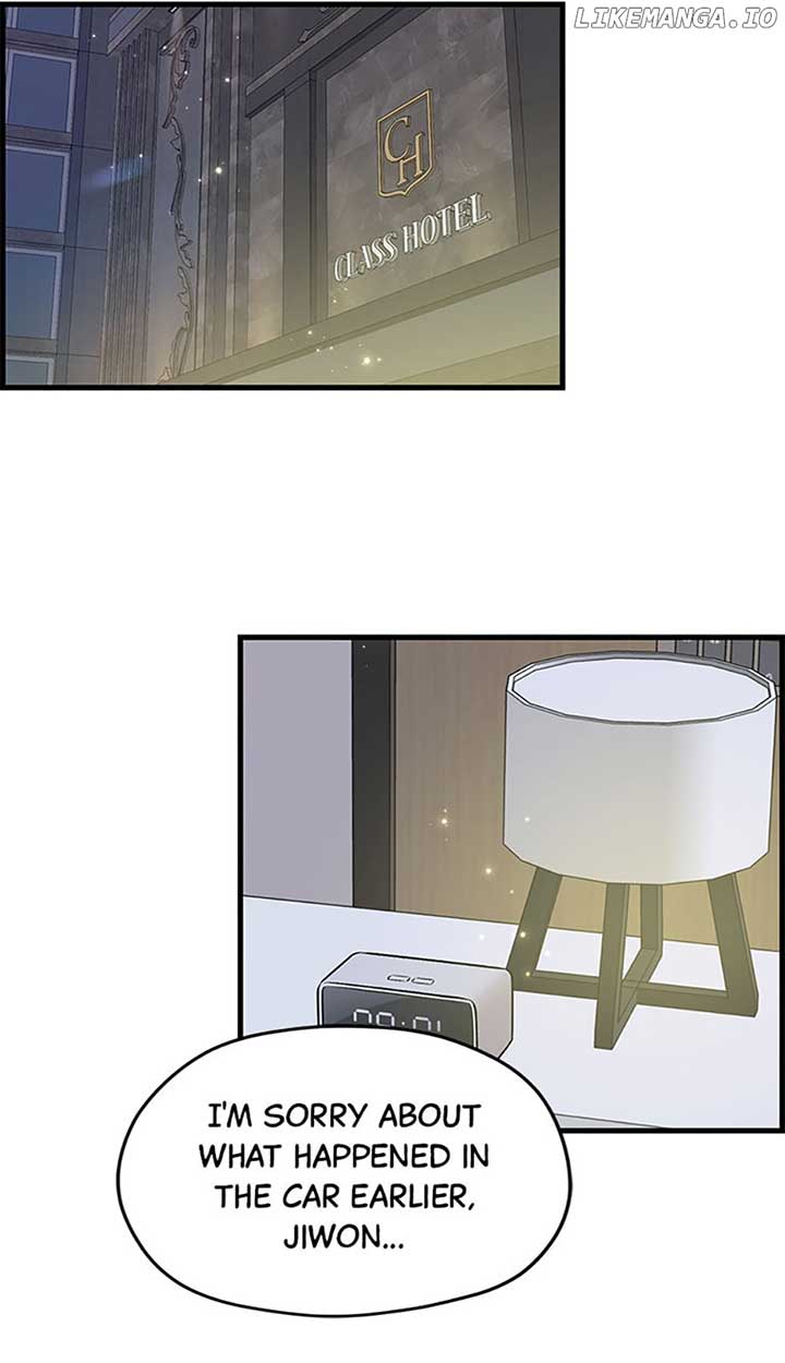 Actor Class Chapter 31 - Page 33