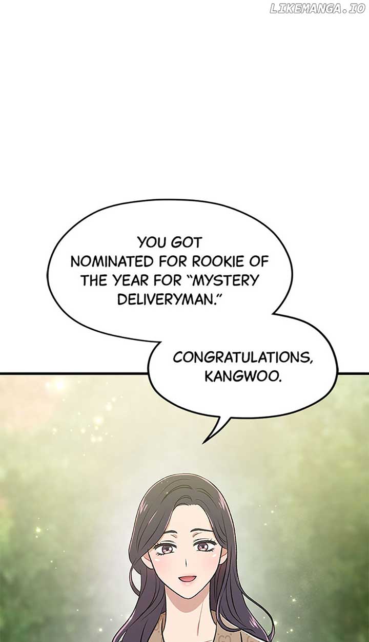 Actor Class Chapter 31 - Page 57