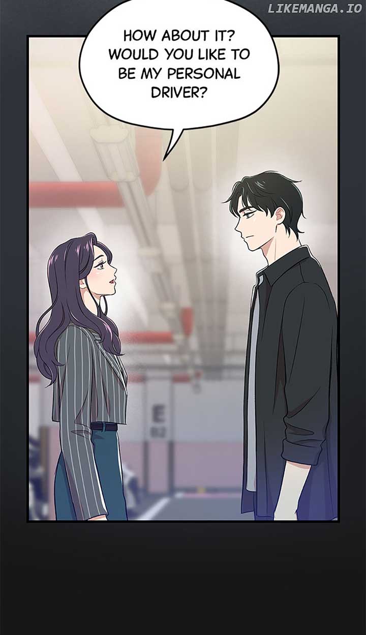 Actor Class Chapter 32 - Page 7