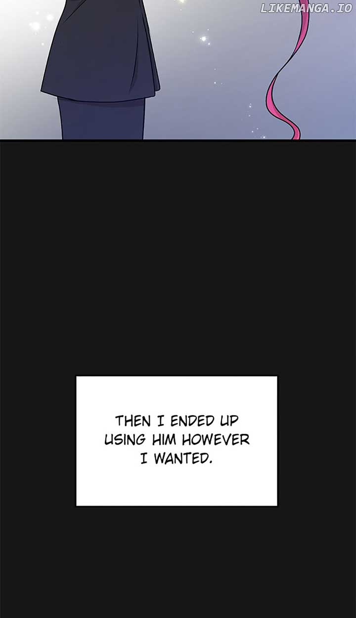 Actor Class Chapter 32 - Page 17