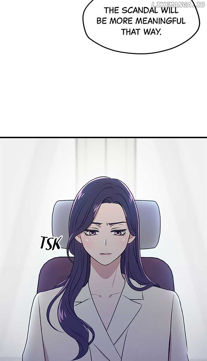 Actor Class Chapter 32 - Page 70