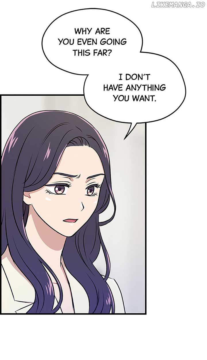 Actor Class Chapter 32 - Page 74