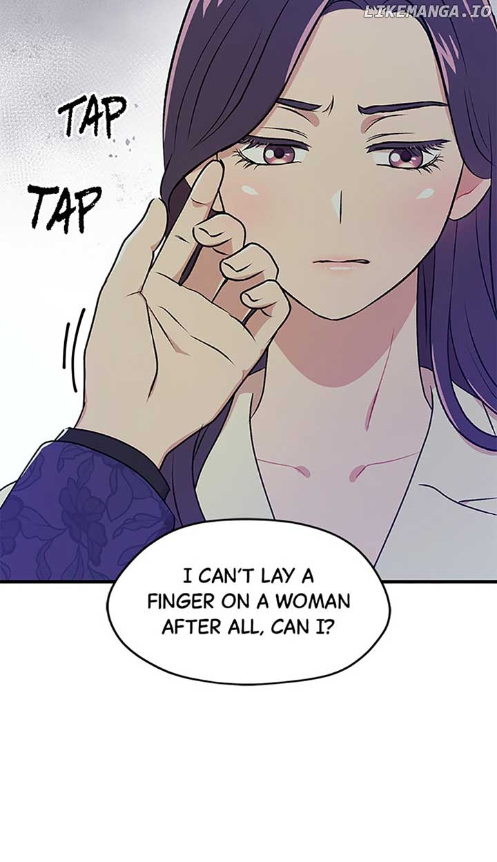 Actor Class Chapter 32 - Page 83