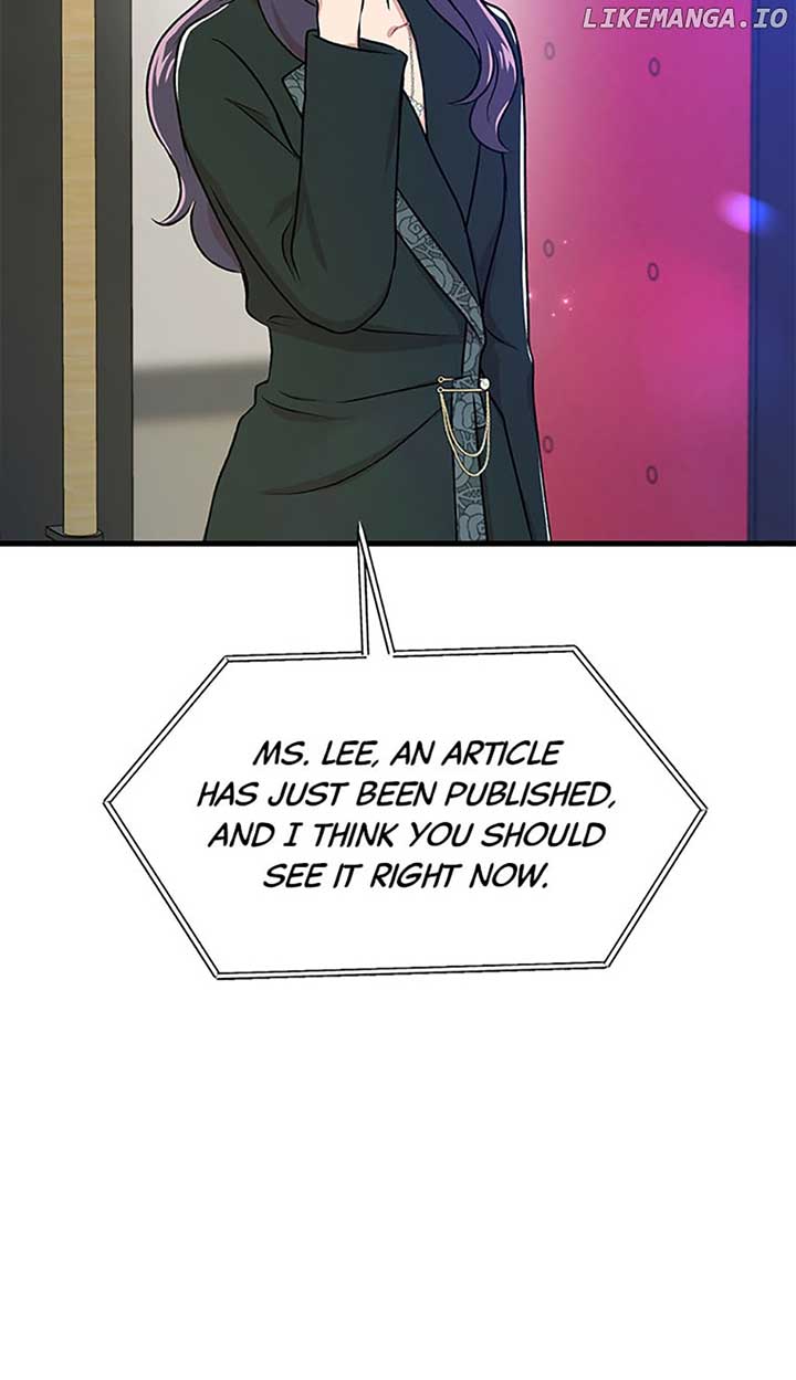 Actor Class Chapter 33 - Page 6