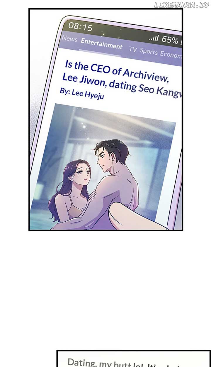 Actor Class Chapter 33 - Page 7