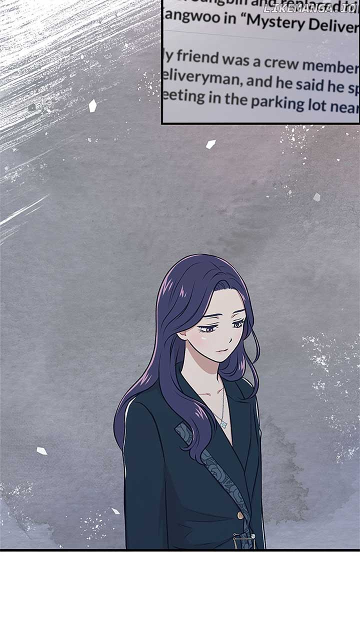 Actor Class Chapter 33 - Page 21