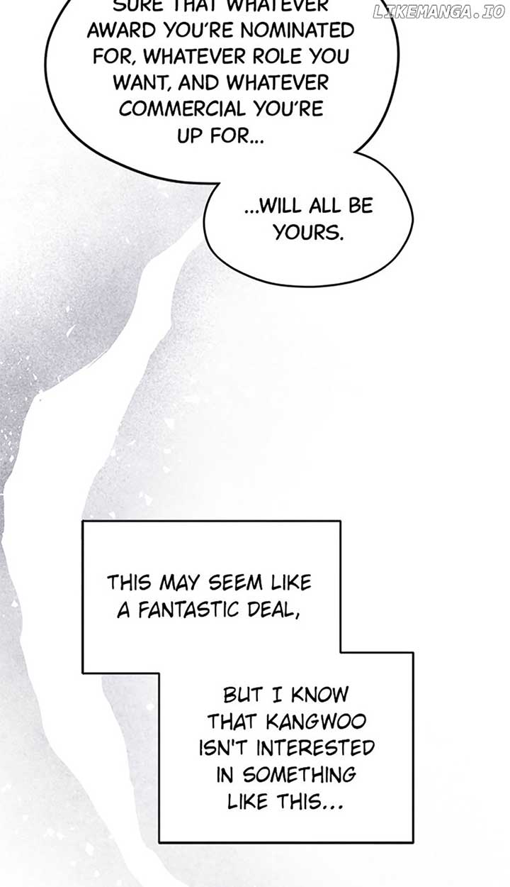 Actor Class Chapter 33 - Page 32