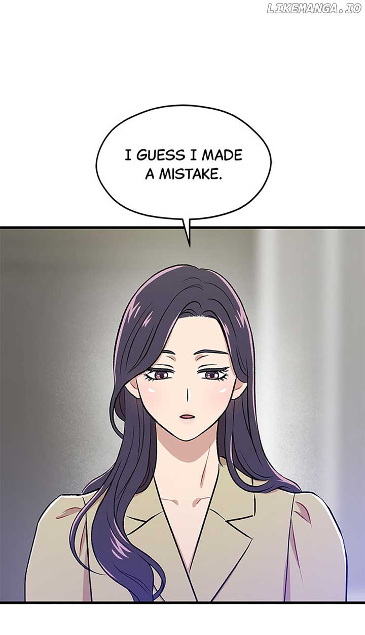 Actor Class Chapter 33 - Page 43