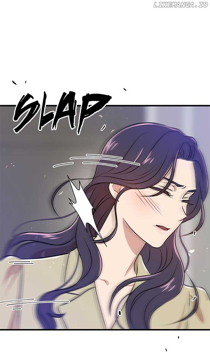 Actor Class Chapter 33 - Page 46