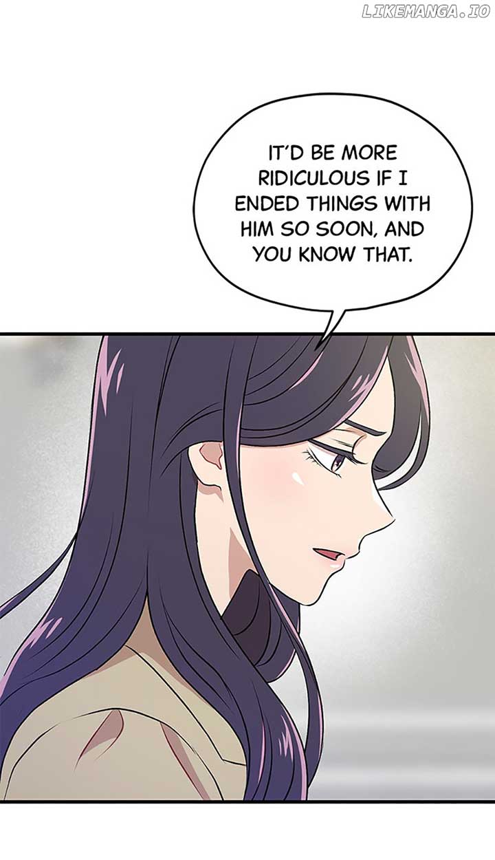 Actor Class Chapter 33 - Page 51