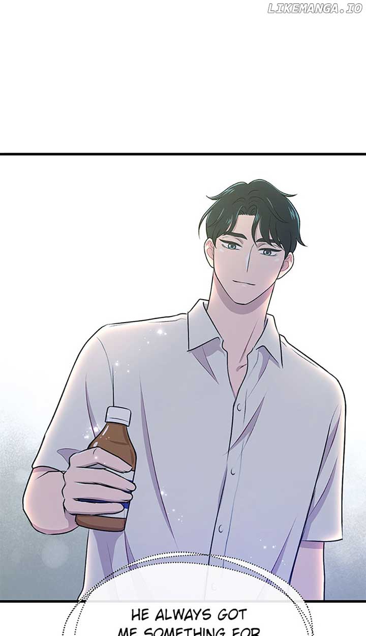 Actor Class Chapter 33 - Page 59