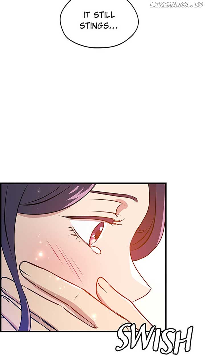 Actor Class Chapter 33 - Page 61