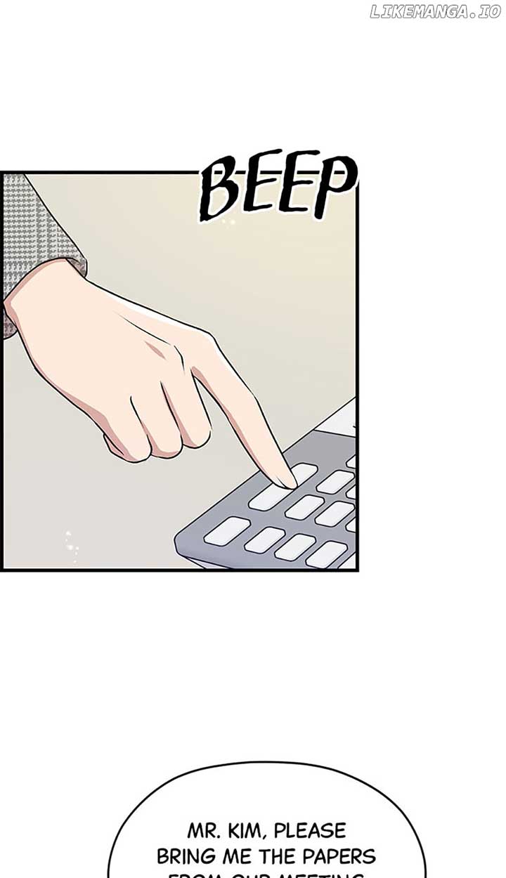 Actor Class Chapter 33 - Page 75