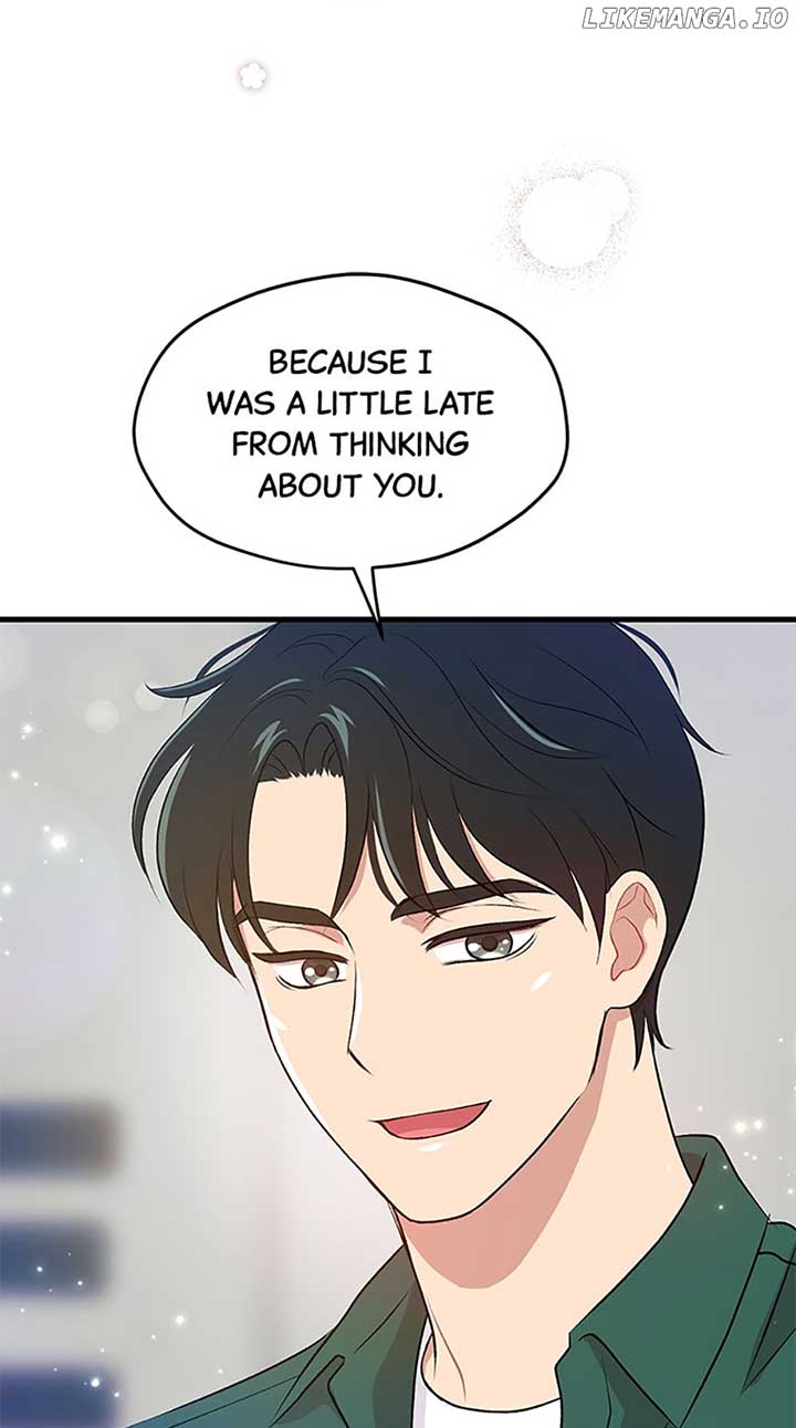 Actor Class Chapter 33 - Page 85