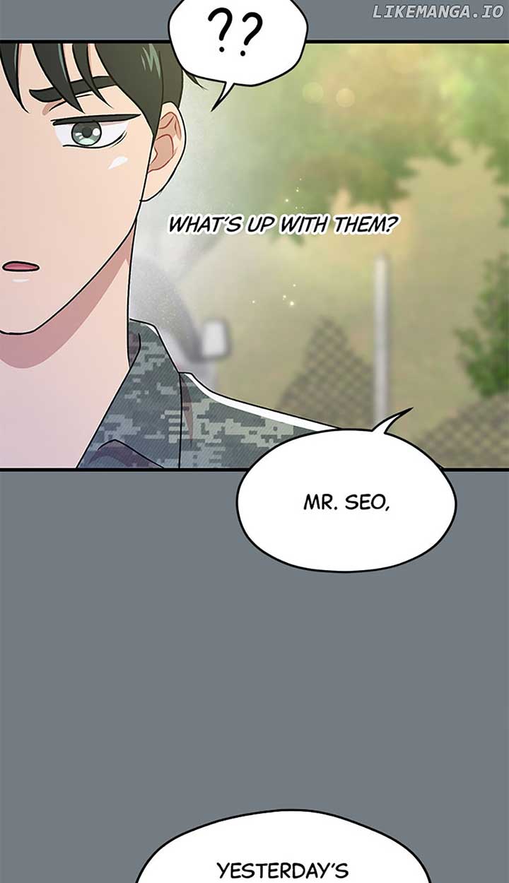 Actor Class Chapter 34 - Page 6