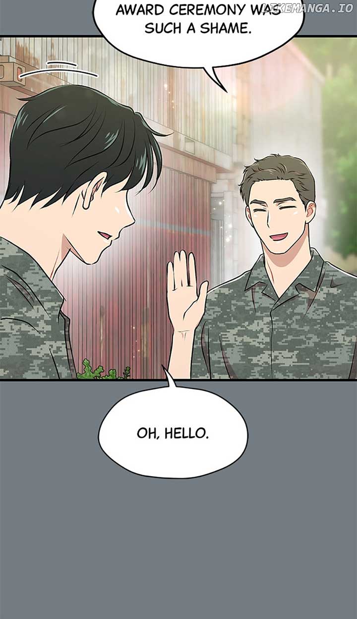 Actor Class Chapter 34 - Page 7