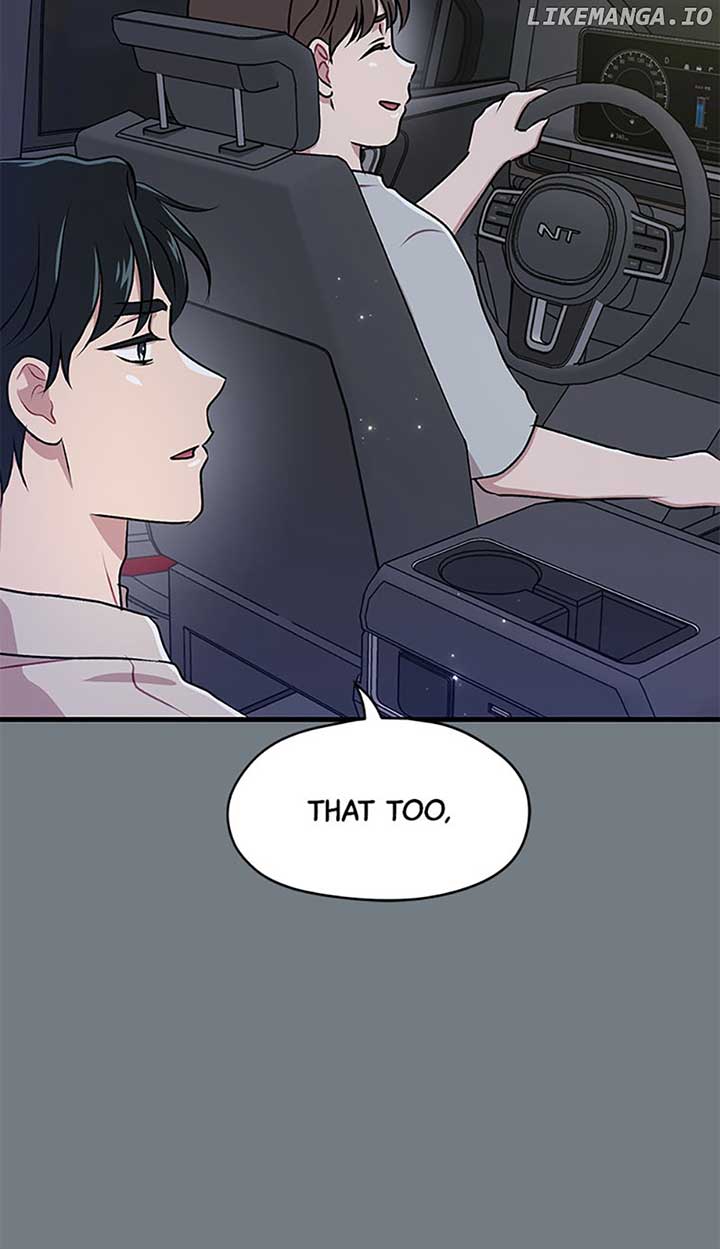 Actor Class Chapter 34 - Page 15