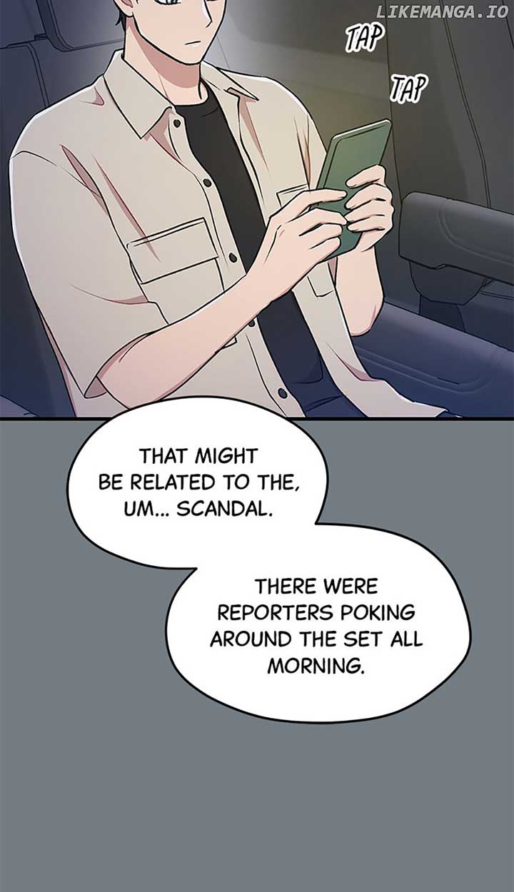 Actor Class Chapter 34 - Page 18