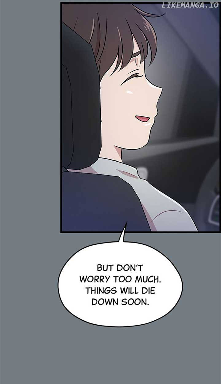 Actor Class Chapter 34 - Page 19