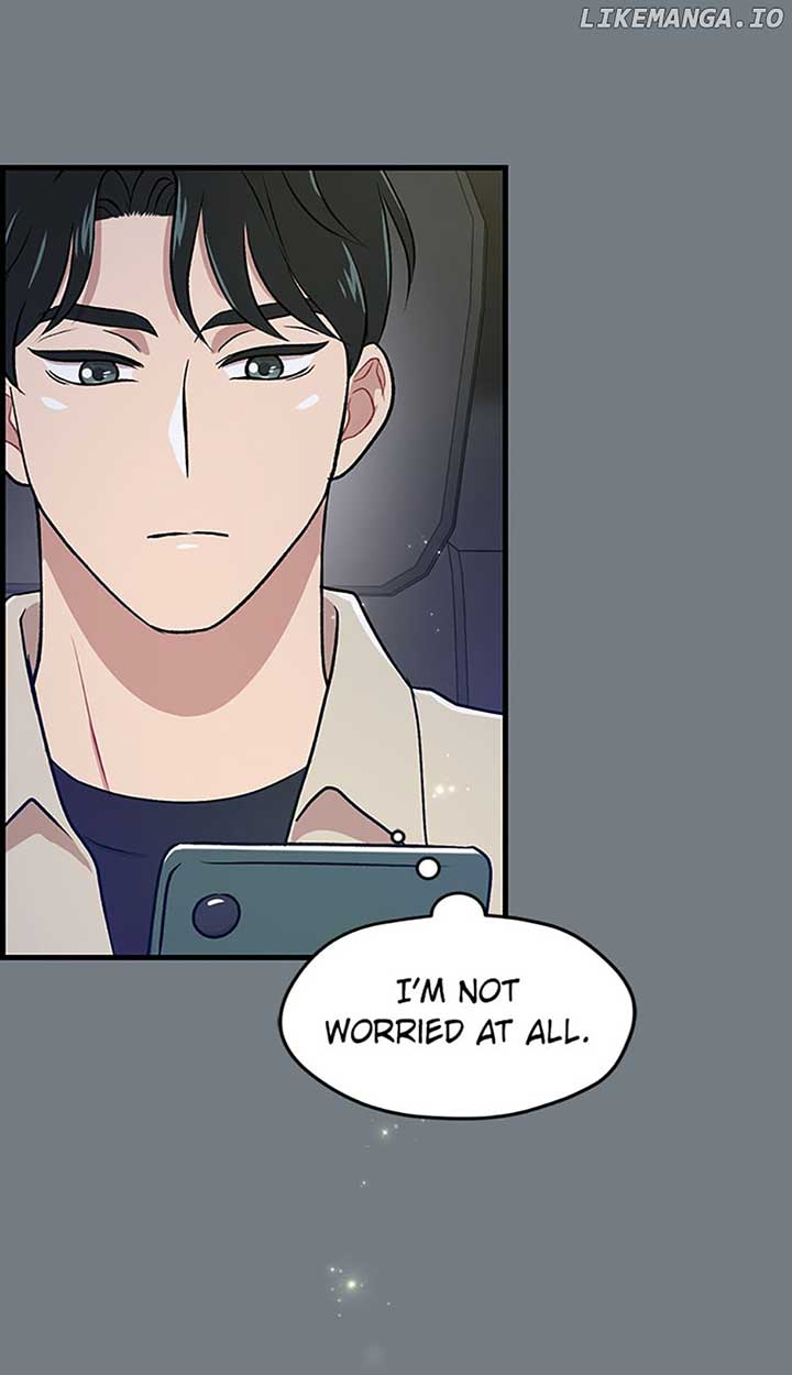 Actor Class Chapter 34 - Page 20